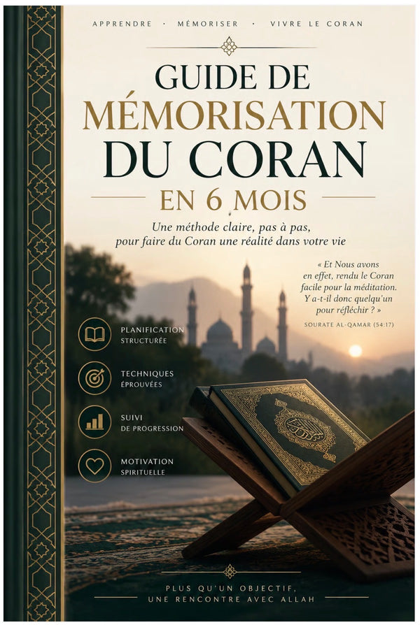 Pack MEMORISATION DU CORAN EN 6 MOIS